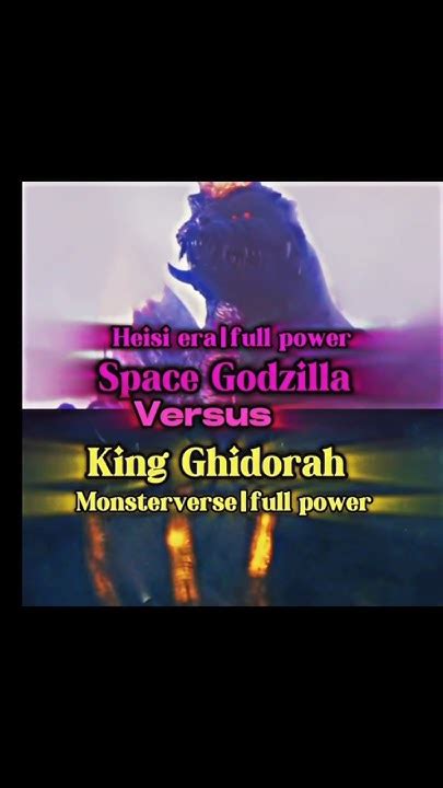 Kaiju Tournament Round 1 Match 13: Legendary Ghidorah vs the .